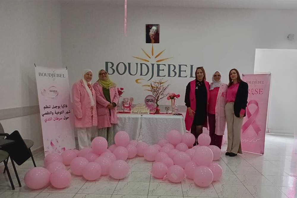 Boudjebel Mobilizes for Pink October: A Commitment to Health and Social Responsibility