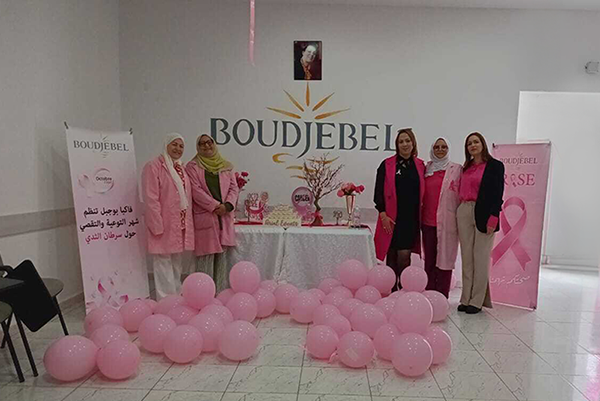 Boudjebel Mobilizes for Pink October: A Commitment to Health and Social Responsibility